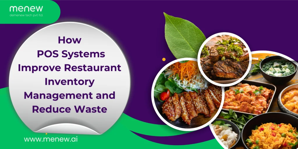 inventory management software for restaurant
